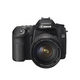 Illustration for article titled Canon EOS 50D Official: 15-Megapixel Prosumer DSLR Is First With Digic 4 Processor